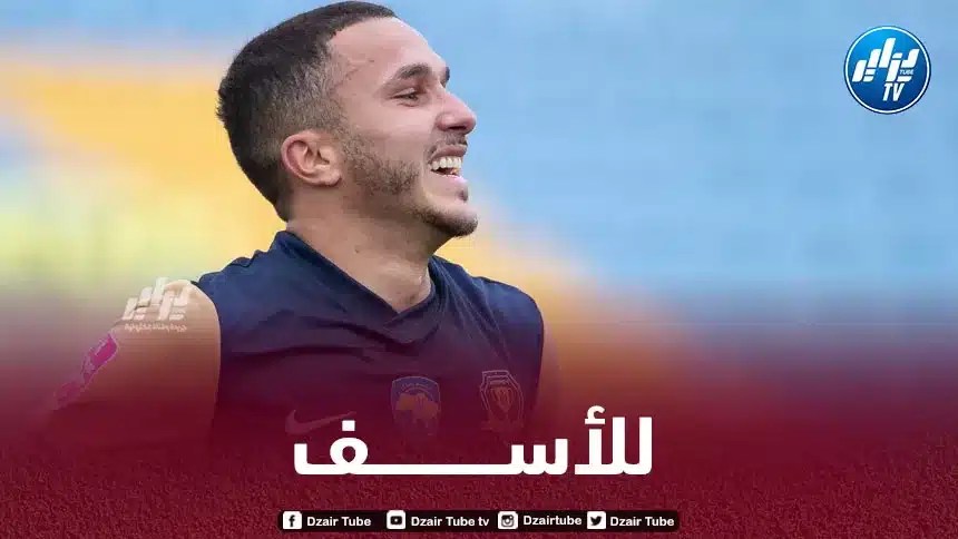 حماش يتعرض للتهميش في أوكرانيا بسبب الصيام