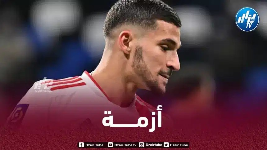 لاعب كاميروني يكشف عن معاناة عوار في ليون بسبب العنصرية