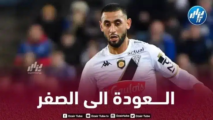مشكلة جديدة لفوزي غلام في فرنسا !
