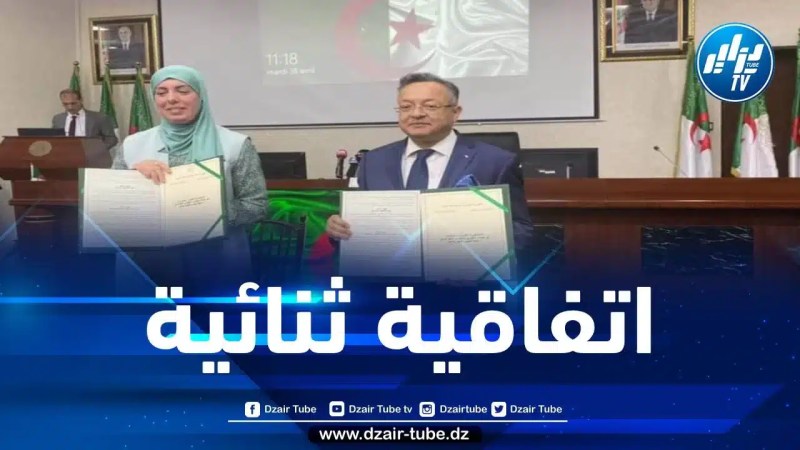 اتفاقية تعاون بين وزارتي التعليم العالي والرقمنة