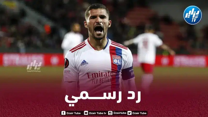 رد رسمــي من إدارة روما حول صفقة حسام عوار