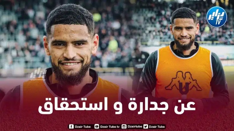أدم زرقان يفوز بجائزة جديدة في بلجيكا