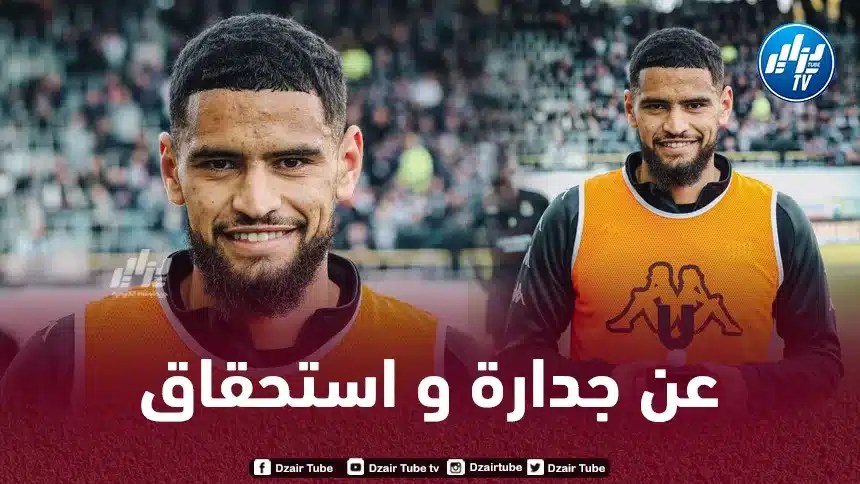أدم زرقان يفوز بجائزة جديدة في بلجيكا