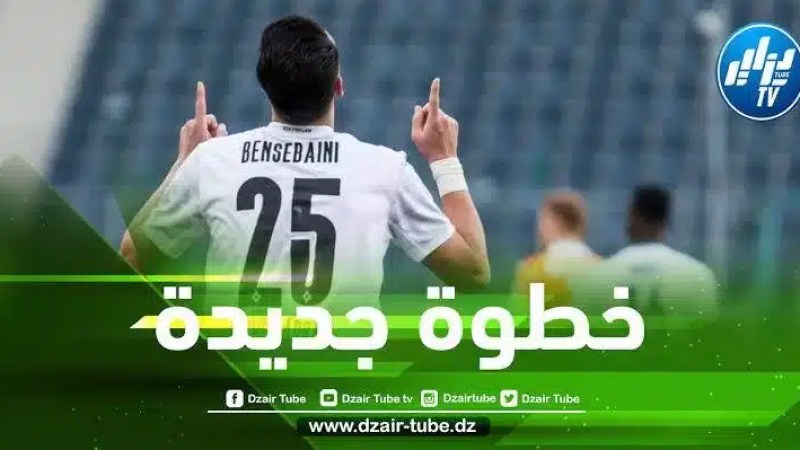 فابريزيو رومانو يكشف عن اسم الفريق الجديد لبن سبعيني