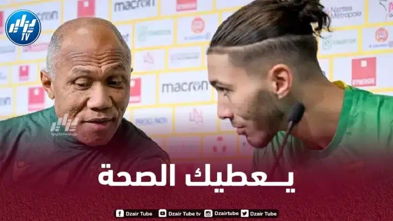 جوان حجام يحرج مدربه كومباوري و يضعه في مأزق !