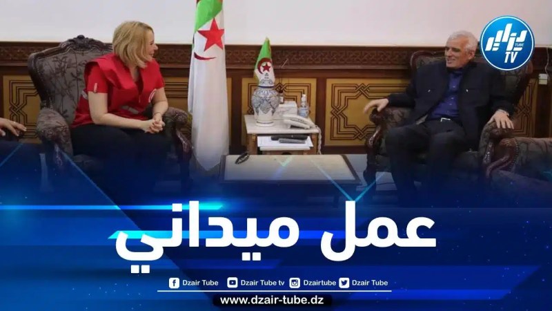 رئيسة الهلال الأحمر الجزائري في زيارة ميدانية لولاية المدية