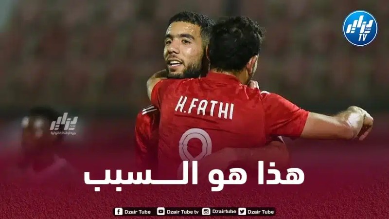 الصّحافة المصرية تكشف سبب استبعاد مدرب الأهلي لاعبه قندوسي عن المباريات