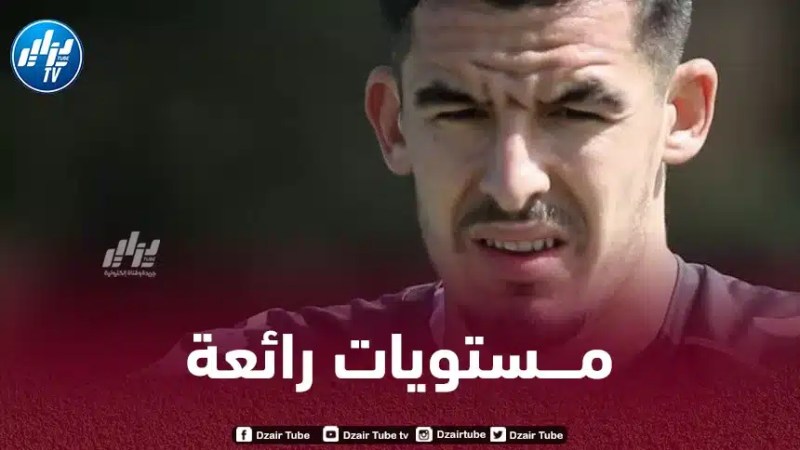 ”غايا مـرباح” يتألق من جديد في الدوري المغربي