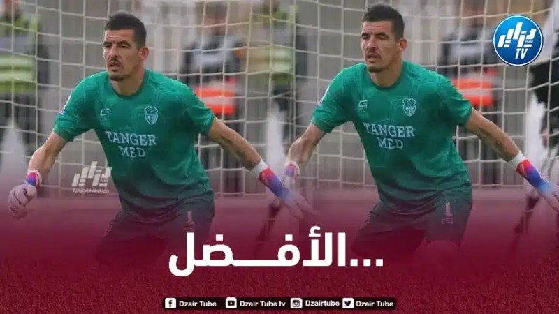غايا مرباح يواصل التألق و يخطف الأنظار في البـطولة المغربية