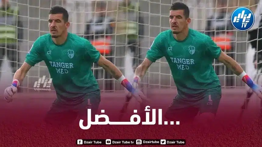 غايا مرباح يواصل التألق و يخطف الأنظار في البـطولة المغربية