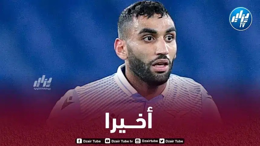 ”محمد فارس” يعود من جديد