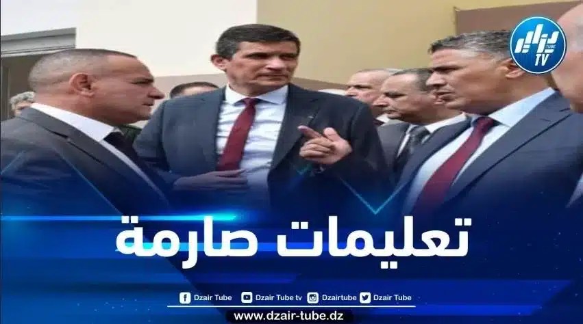 وزير السكن يأمر بتسريع وتيرة إنجاز هذه السكنات بالعاصمة