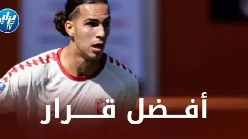 رد رسمي من ادارة تفنتي حول مستقبل زروقي