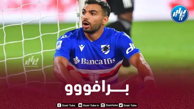 مهدي ليريس يحقق رقما رائعا في الكالتشيو