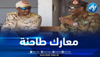 ارتفاع عدد القتلى إثر الإشتباكات الدامية في السودان