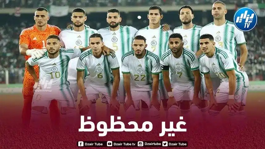”الجناح الطائر” يــتعرض لإصابة جديدة