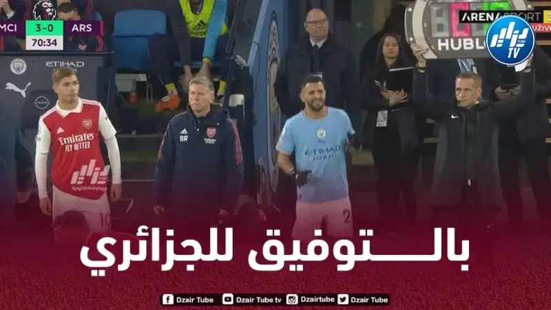 مــحرز يقترب من التتويج بلقب البريمرليغ من جديد