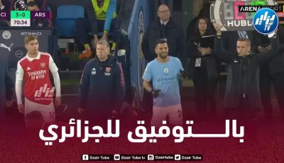 مــحرز يقترب من التتويج بلقب البريمرليغ من جديد
