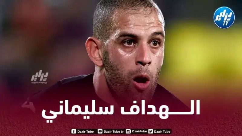 بالـصورة…سليماني في التشكيلة المثالية للدوري البلجيكي
