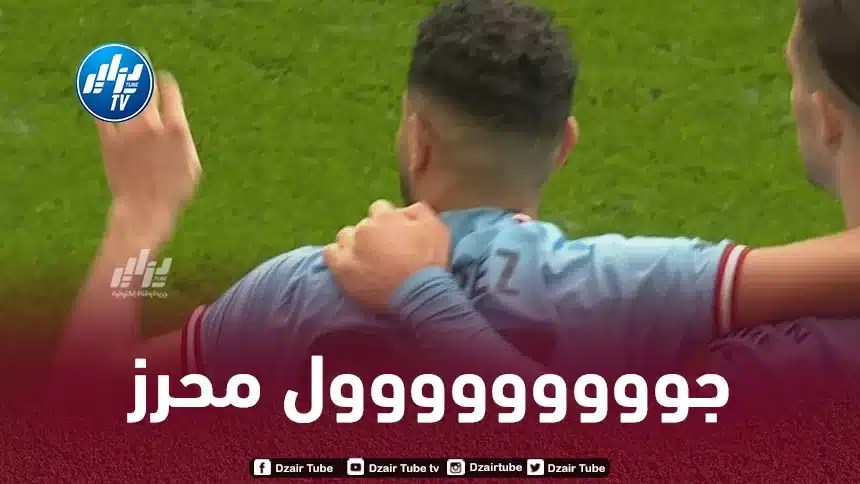 بالـــــــــــفيديو….هدف محرز الثاني في مرمى شيفيلد يونايتد
