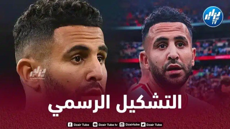 الـــتشكيلة الأساسية لمانشستر سيتي ضد أرسنال