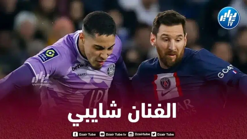 مـدرب تولوز يتغنى بإمكانيات فارس شايبي