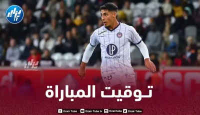 نـصف نهائي كأس فرنسا : تـوقيت مباراة تولوز و أنيسي…و القنوات الناقلة