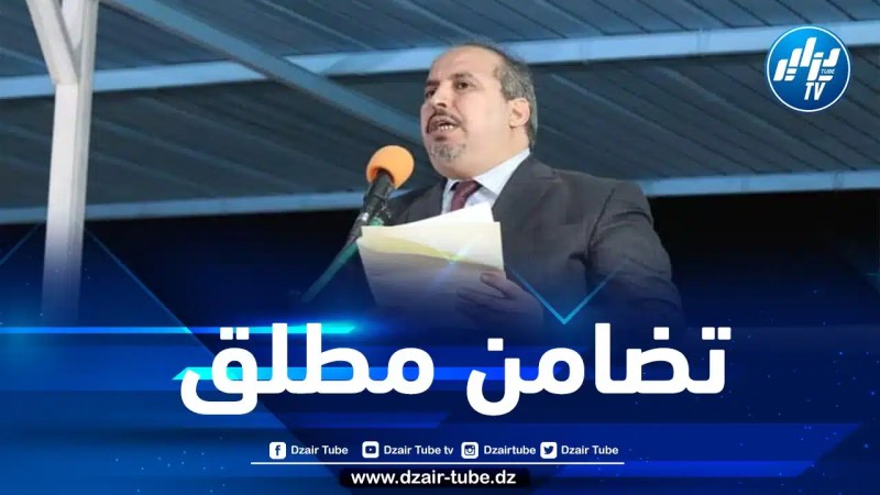 بعجي: نجدد التأكيد على الموقف الثابت للجزائر الداعم لقضية الشعب الصحراوي