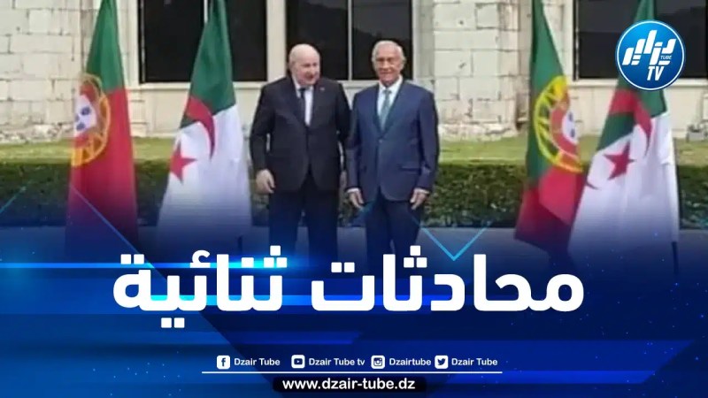 الرئيس تبون يجري محادثات ثنائية مع نظيره البرتغالي