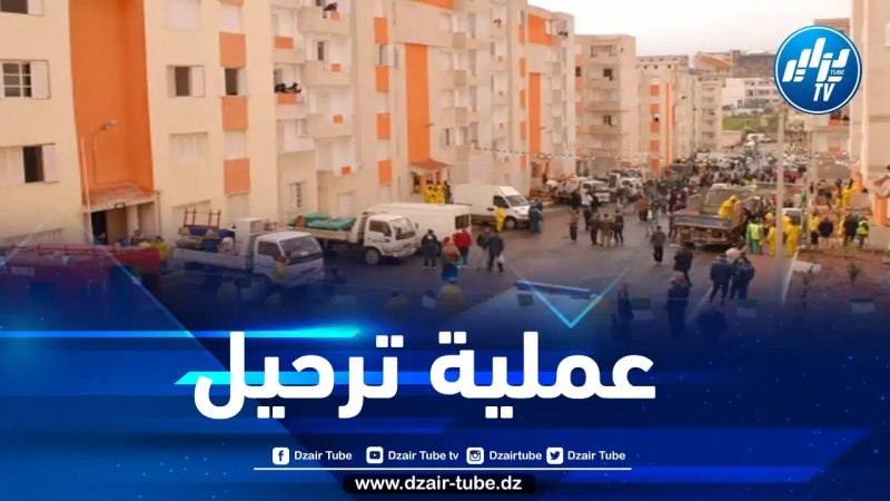 ترحيل 131 عائلة متضررة من الفيضانات بولاية تيبازة اليوم الثلاثاء