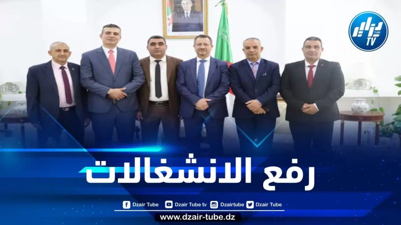 مؤكدا دراستها ومعالجتها… وزير الأشغال العمومية يستمع لانشغالات برلمانيين عن ولاية النعامة