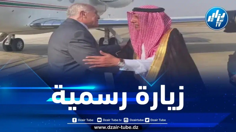 برنامج ثري في زيارة وزير الخارجية إلى السعودية
