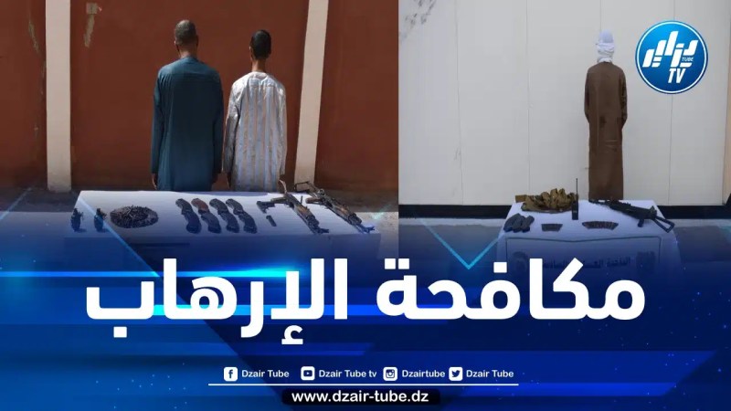ثلاثة إرهابيين يسلمون أنفسهم للسلطات العسكرية جنوب الوطن