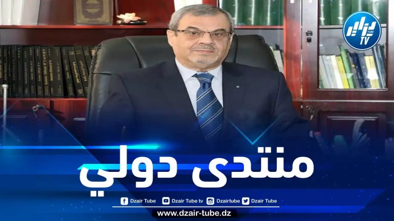 بتكليف من الرئيس تبون… رئيس المجلس الوطني الاقتصادي والاجتماعي والبيئي يشارك في منتدى قطر الاقتصادي