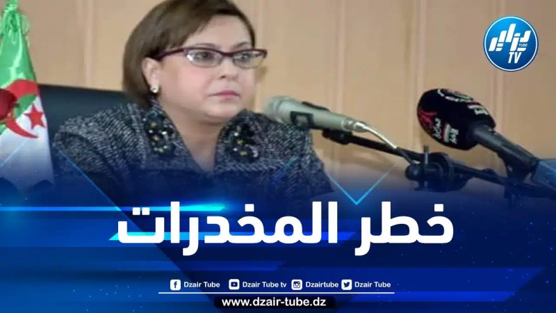 كريكو: يجب العمل على حماية المجتمع والوطن من المخدرات