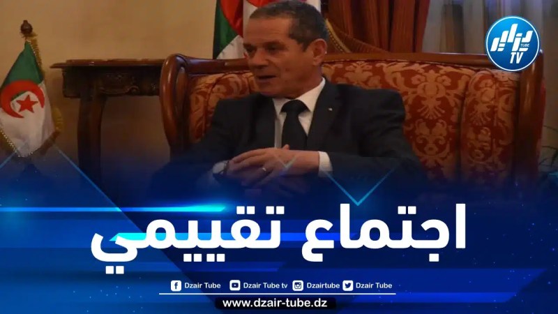 وزير الفلاحة يترأس اجتماعا حول حملة الحصاد ومكافحة حرائق الغابات