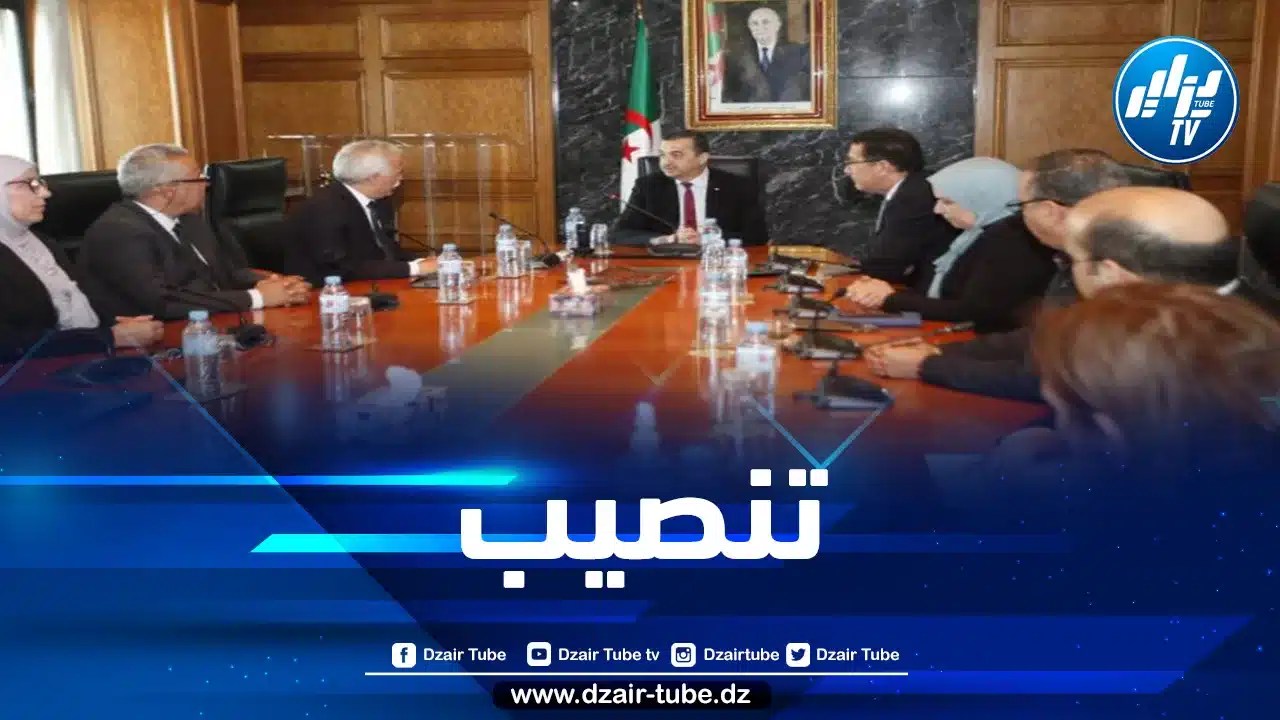 تنصيب المدير العام الجديد للكهرباء والطاقات الجديدة والغاز والمواد البترولية