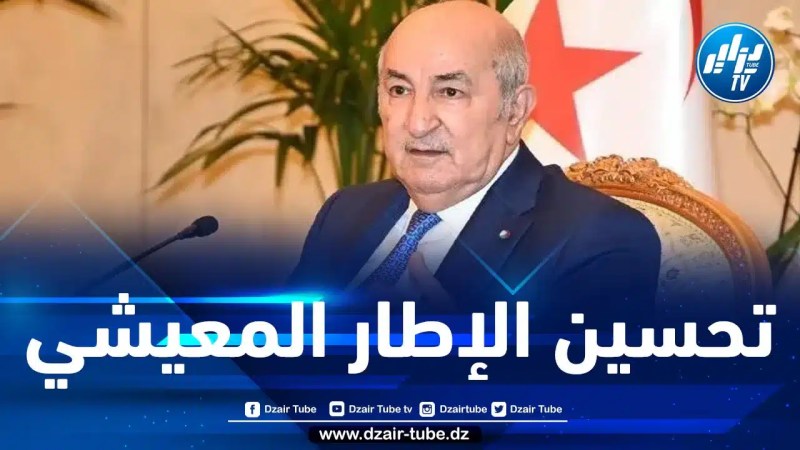 رئيس الجمهورية: العنصر البشري هو أساس التنمية المستدامة وعماد خلق الثروة