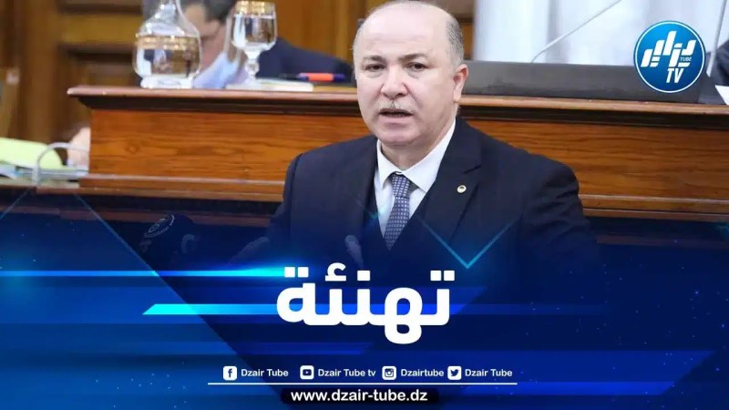 الوزير الأول يهنئ العمال الجزائريين بمناسبة يومهم العالمي