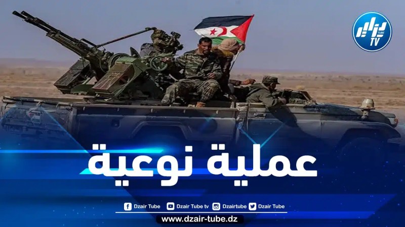 مصدر صحراوي لدزاير توب: جيش الصحراء الغربية يقضي على 6 ضباط مغربيين