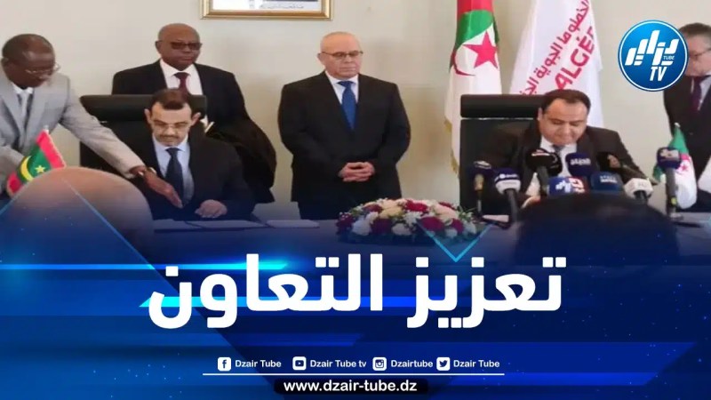 توقيع مذكرة تعاون بين الخطوط الجوية الجزائرية ونظيرتها الموريتانية