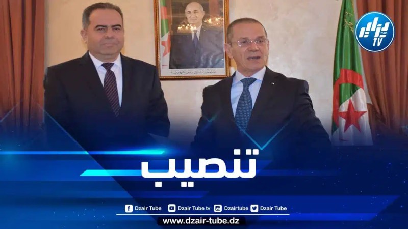 تنصيب بن ساعد حميد أمينا عاما لوزارة الفلاحة