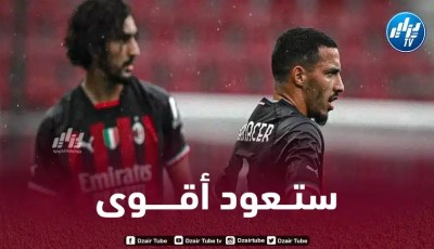ياسين عدلي يدعم بن ناصر