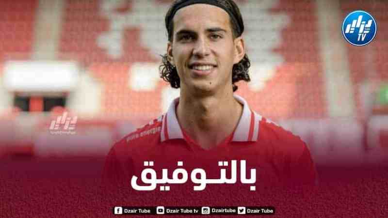 زروقي  يستعد لتحقيق حلمه