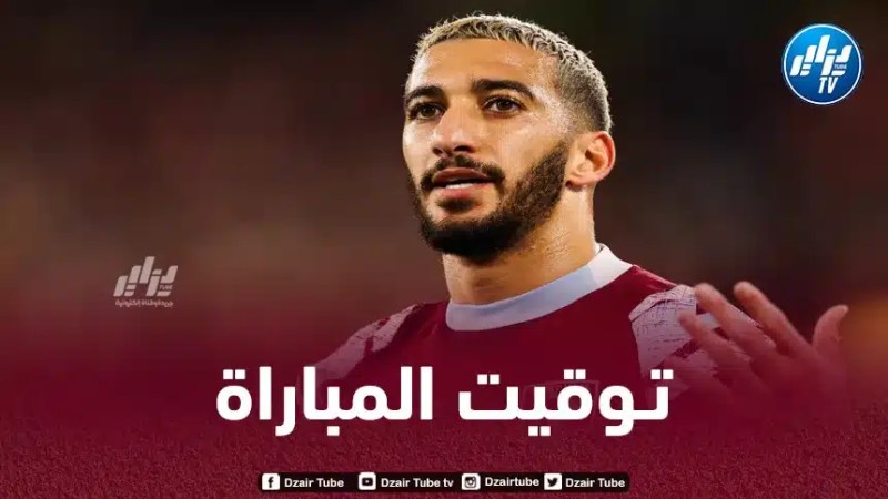 تـوقيت مباراة وست هام و ليدز يونايتد…و القنوات الناقلة