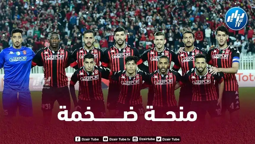 بعد التأهل الى نصف نهائي كأس الكونفيديرالية الإفريقية …إتحاد العاصمة يتلقى منحة ضخمة من الكاف