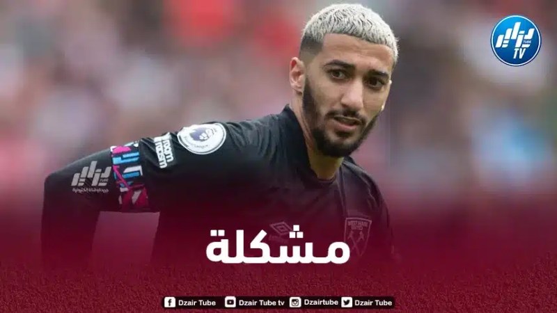 بن رحمة مهدد بعقوبات قاسية من “اليويفا”