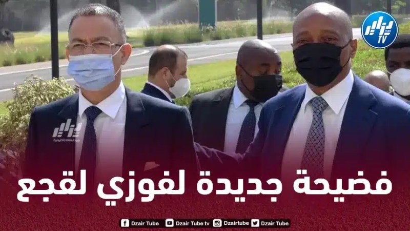 شجار بين فوزي لقجع و رئيس الكاف باتريس موتسيبي!