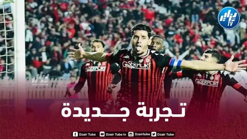 بلعيد مطلوب في الخليج