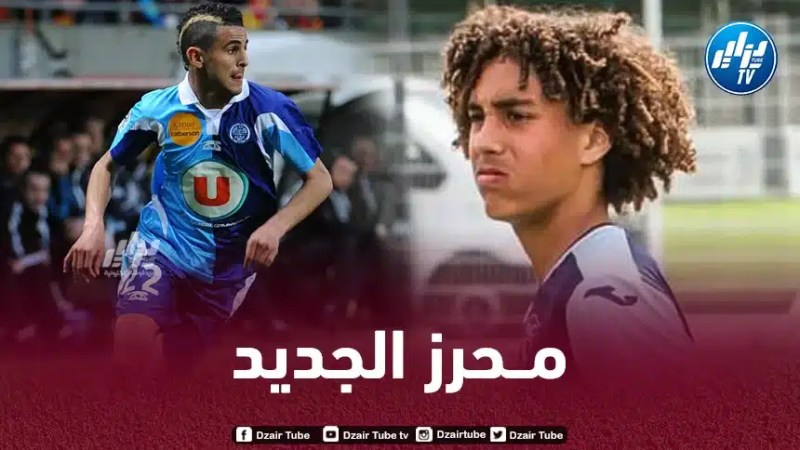 مقران بن تومي نجم واعد مرشّح للسير عل خطى محرز